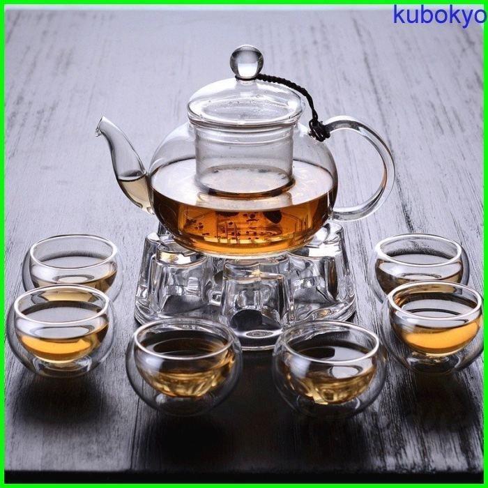 茶器 セット ガラスポット ティーポット ティーカップ 耐熱透明 急須水出し茶ポット プレゼント ギフト ポータブル茶器