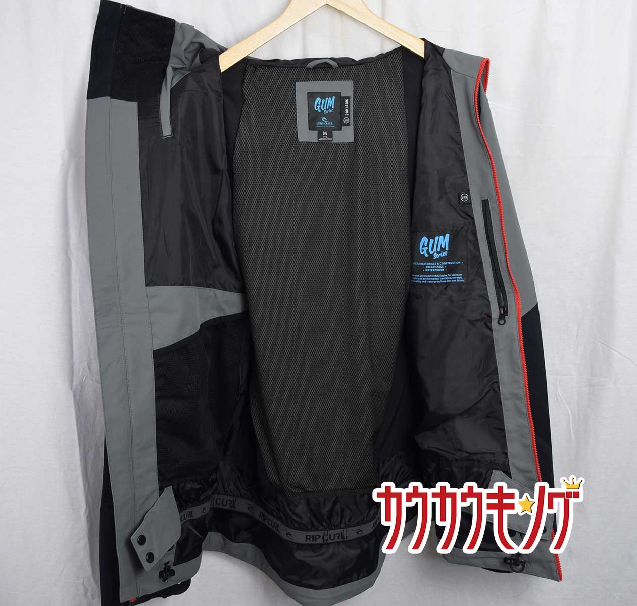 【中古・未使用品】リップカール 2017 PRO GUM JACKET L U40-750 中古・未使用品】リップカール 2017 PRO GUM JACKET L U40-750