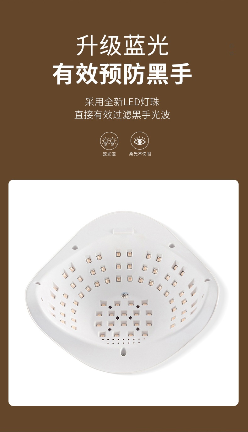 ネイルライト UVライト 320W 四段階タイマー設定 硬化ライト 全てのジェルネイルに対応 ネイルライト UVライト 320W 四段階タイマー設定 硬化ライト 全てのジェルネイルに対応