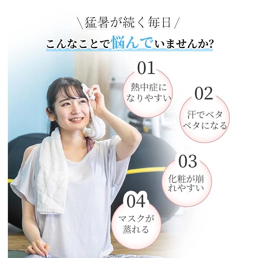 ネックファン 最強 羽なし 首掛け扇風機 ネッククーラー USB充電式 長時間持続 携帯扇風機 ハンズフリー 暑さ対策 レジャー 熱中症対策 軽量 静音 冷感 ネックファン 最強 羽なし 首掛け扇風機 ネッククーラー USB充電式 長時間持続 携帯扇風機 ハンズフリー 暑さ対策 レジャー 熱中症対策 軽量 静音 冷感