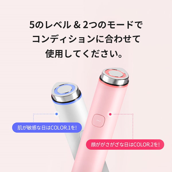 Qoo10] メディキューブ 【公式正品】 AGE-R ブースタープロ