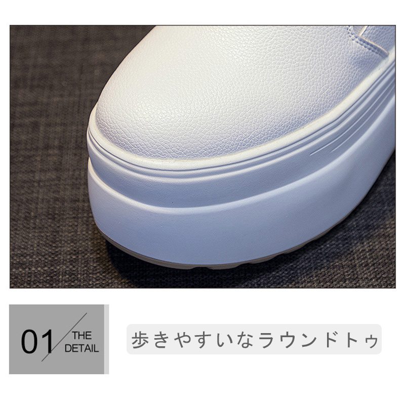 スニーカー 厚底 レディース スニーカー 厚底 歩きやすい スニーカー レディース スリッポン( 白 黒 ）厚底 スニーカー ジップ スニーカー レディース スリッポン ヒール8cm スニーカー レデ