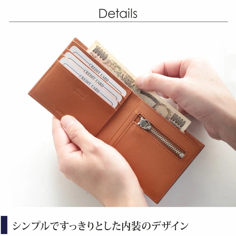 [PRAIRIE]コードバンレザー二つ折り財布