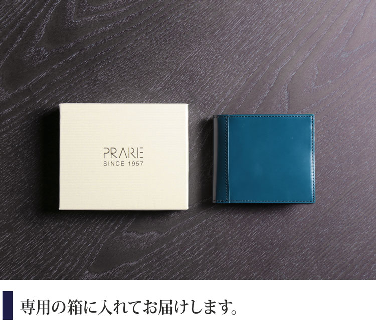 [PRAIRIE]コードバンレザー二つ折り財布