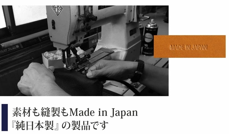 [PRAIRIE]コードバンレザー二つ折り財布