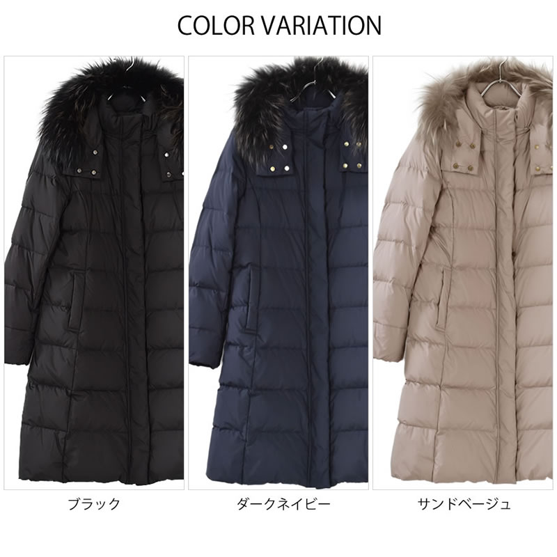 ダウンコート レディース ミディアム メルファージュ ダウン90% ラックーンファー フード付き ダウン コート ロングコート ロング丈コート (d3670) ダウンコート レディース ミディアム メルファージュ ダウン90% ラックーンファー フード付き ダウン コート ロングコート ロング丈コート (d3670)