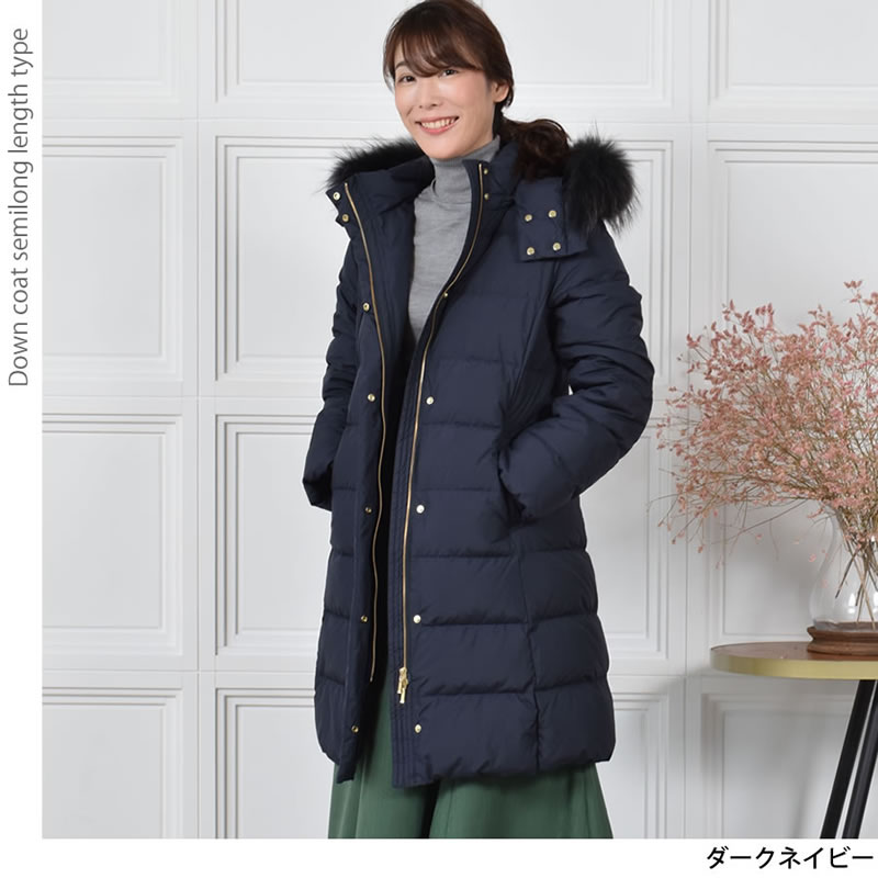 ダウンコート レディース ミディアム メルファージュ ダウン90% ラックーンファー フード付き ダウン コート ロングコート ロング丈コート (d3670) ダウンコート レディース ミディアム メルファージュ ダウン90% ラックーンファー フード付き ダウン コート ロングコート ロング丈コート (d3670)