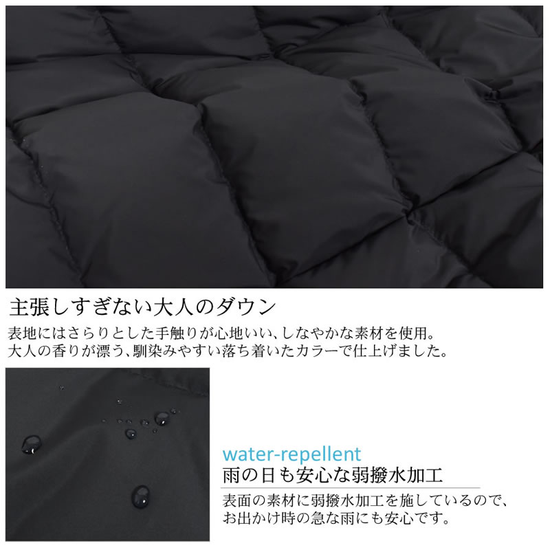 ダウンコート レディース ミディアム メルファージュ ダウン90% ラックーンファー フード付き ダウン コート ロングコート ロング丈コート (d3670) ダウンコート レディース ミディアム メルファージュ ダウン90% ラックーンファー フード付き ダウン コート ロングコート ロング丈コート (d3670)