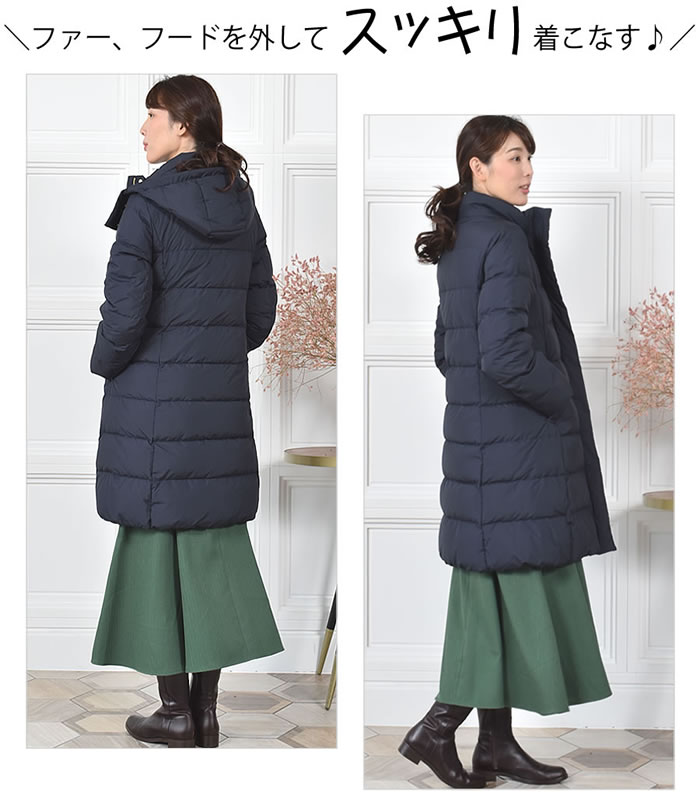 ダウンコート レディース ミディアム メルファージュ ダウン90% ラックーンファー フード付き ダウン コート ロングコート ロング丈コート (d3670) ダウンコート レディース ミディアム メルファージュ ダウン90% ラックーンファー フード付き ダウン コート ロングコート ロング丈コート (d3670)