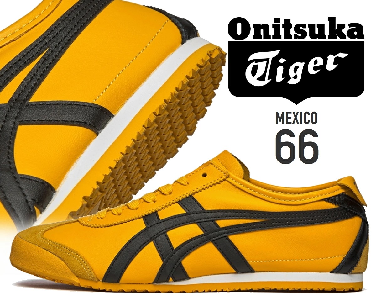 メキシコ 66 イエロー ブラック レザー キルビル 1183c102-751