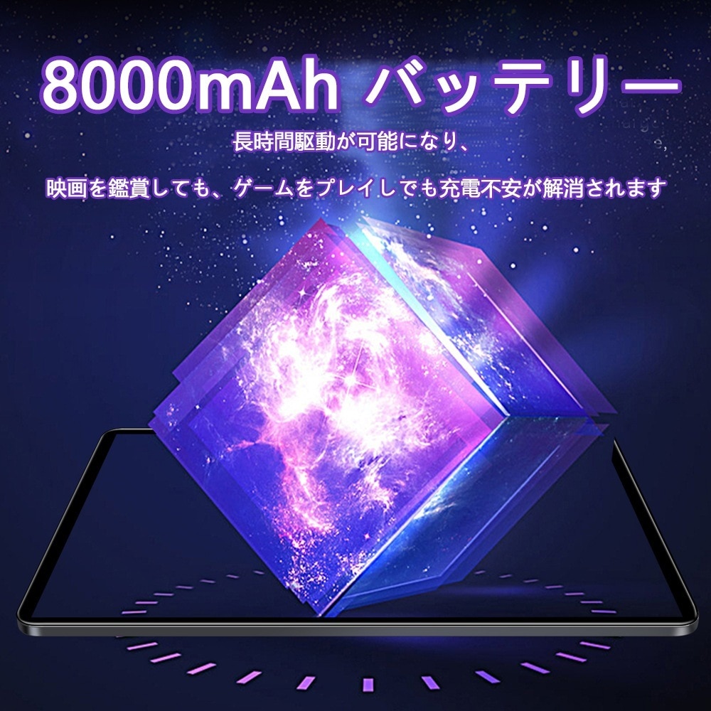 タブレットPC 本体 Pura70 11インチ Android14 2560*1600 12GB+512GB 8000mAh Bluetooth GPS SIMフリー 新