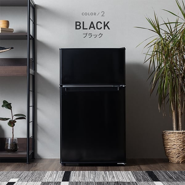 Qoo10] MAXZEN 冷蔵庫 小型 2ドア 85L 新生活 一