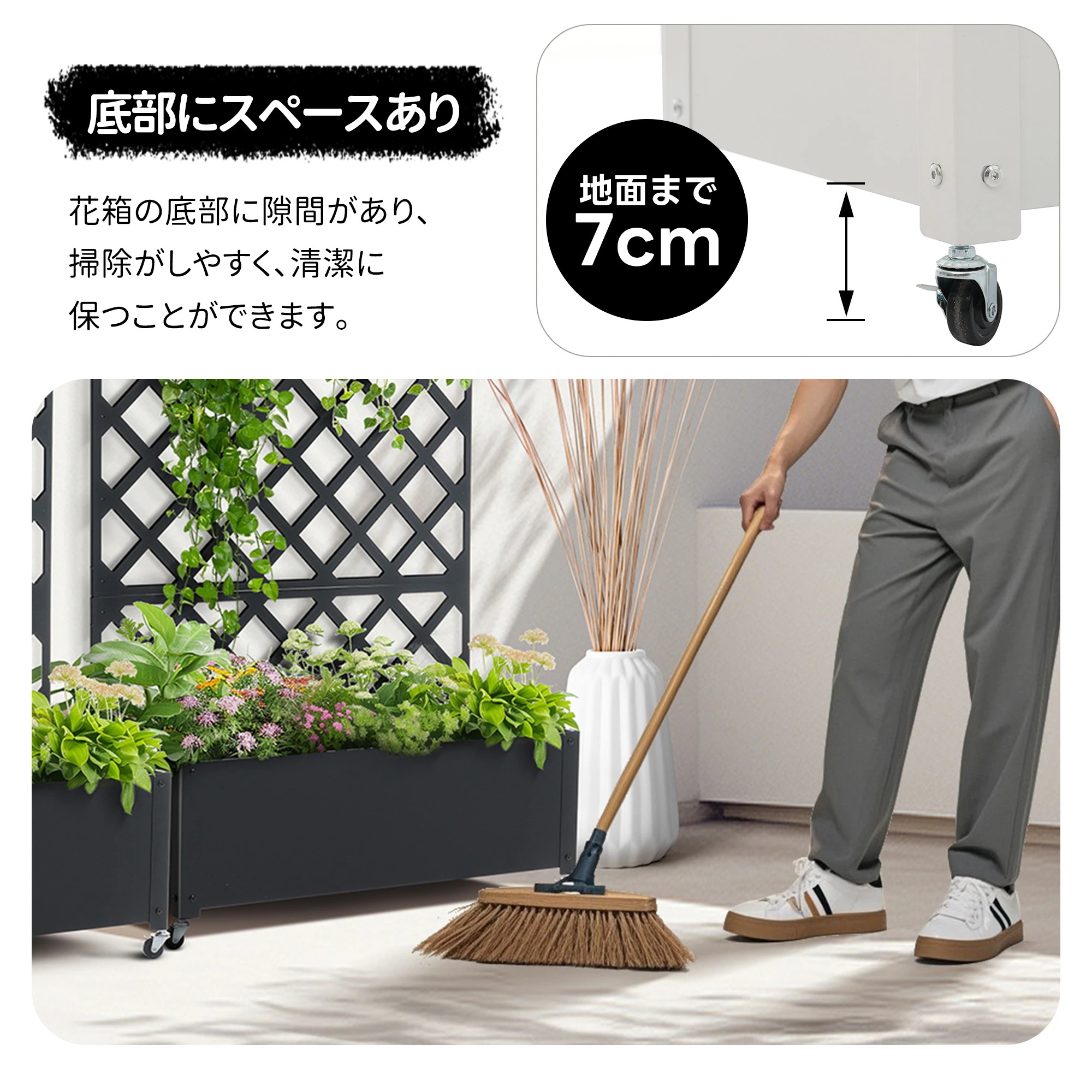 1921フェンス プランター付き 目隠し プランター付き 電着塗装 キャスター付き 簡単設置 90*40*170cm 園芸用品 プランター ガーデンラティス プランターボックス 花壇フェンス ガーデニ