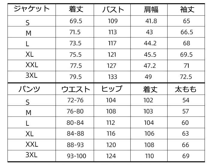 新作セールスノーウェア スノーボードウェア 女性用スノボウェア 上下セット スノーボード スキー サスペンダー 防水 スキーウェア 大きいサイズ レディース スノボーウェア 可愛い アウトドア ジャケ