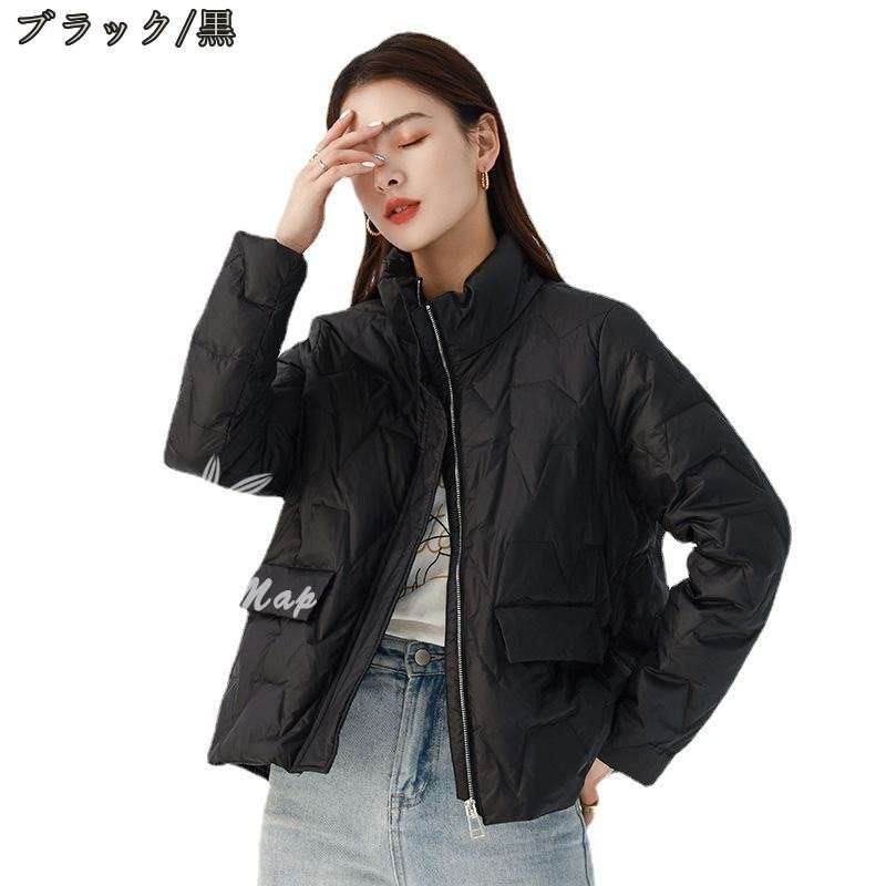 ダウンコート ショート スタンドカラー 白 レディース 秋冬 冬 アウトドア レッド 長袖 ダウンジャケット ショートダウンジャケット ポケット 防寒 ダウン 防風 コート 短い OceanMap mdprevattcaulkingandwaterproofing.com