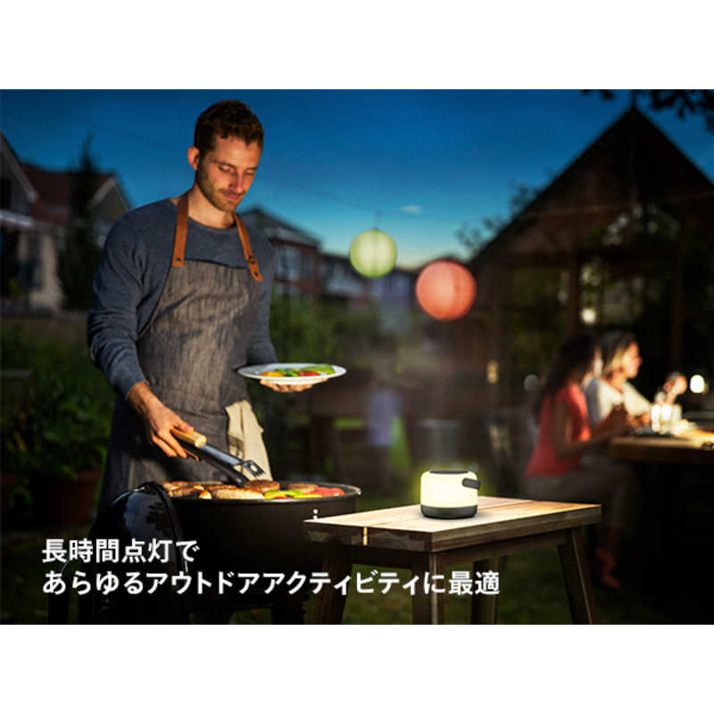 フィリップス PHILIPS ソーラー充電フルカラーランタン ALU30K フィリップス PHILIPS ソーラー充電フルカラーランタン ALU30K