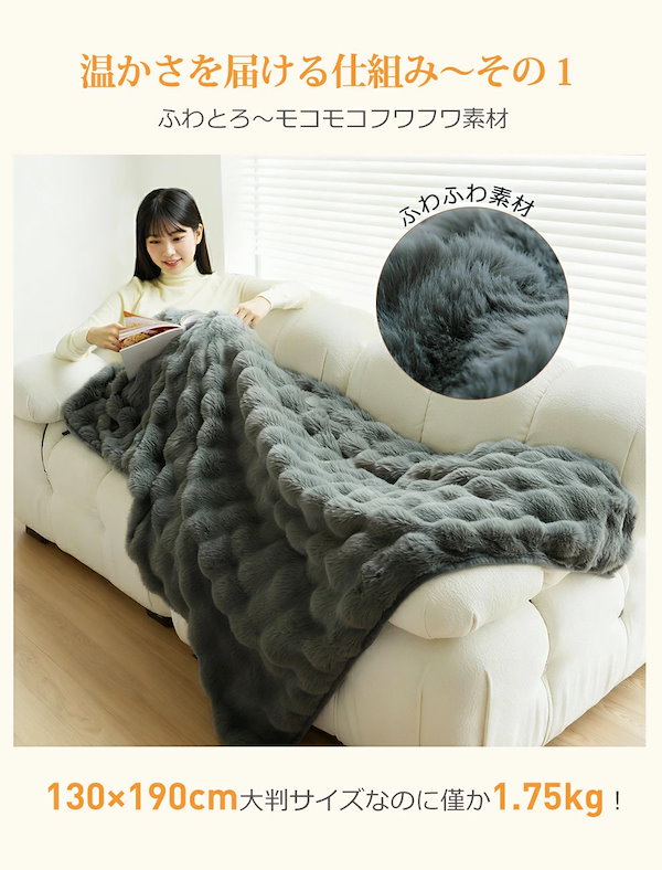 Qoo10] Yihai 電気毛布 【JIS認証 保温性81.6%