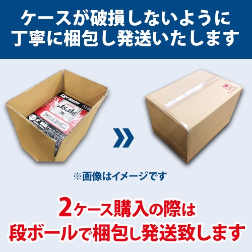 氷結 無糖 レモン 9% 500ml缶48本 長S 氷結 無糖 レモン 9% 500ml缶48本 長S