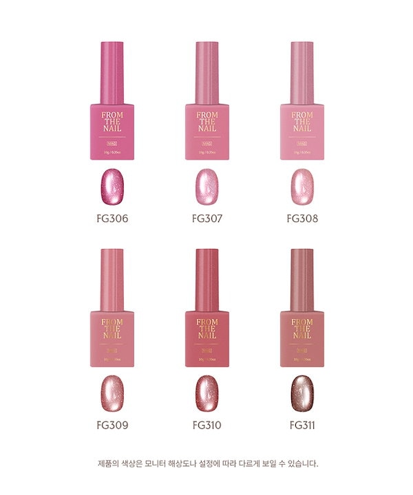 Qoo10] FROM THE NAIL FROM THE NAIL【roseco