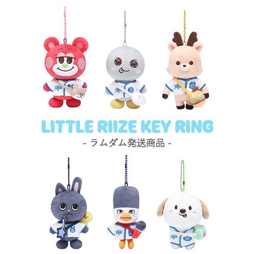 RIIZE park 20cm ドール 10cm ぬい キーリング ソヒ Amazon.co.jp: RIIZE ライズ ソヒ 10cm ドールキーリング