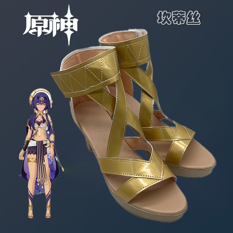 原神インパクトキャンディスシューズガールロリ漫画コミック展示会マッチングパフォーマンスレディースサンダル