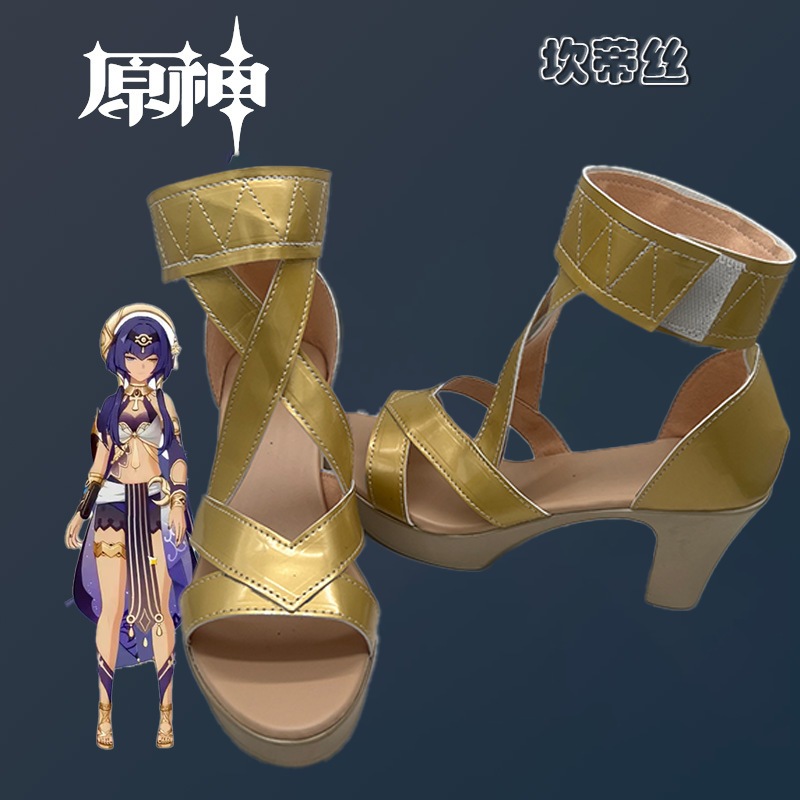 原神インパクトキャンディスシューズガールロリ漫画コミック展示会マッチングパフォーマンスレディースサンダル