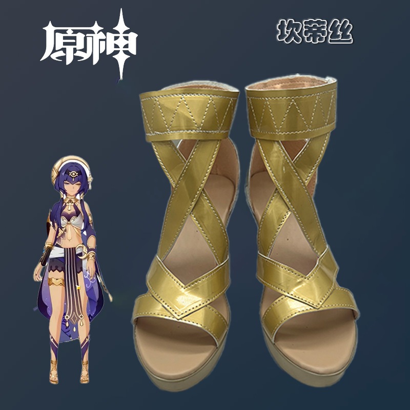 原神インパクトキャンディスシューズガールロリ漫画コミック展示会マッチングパフォーマンスレディースサンダル