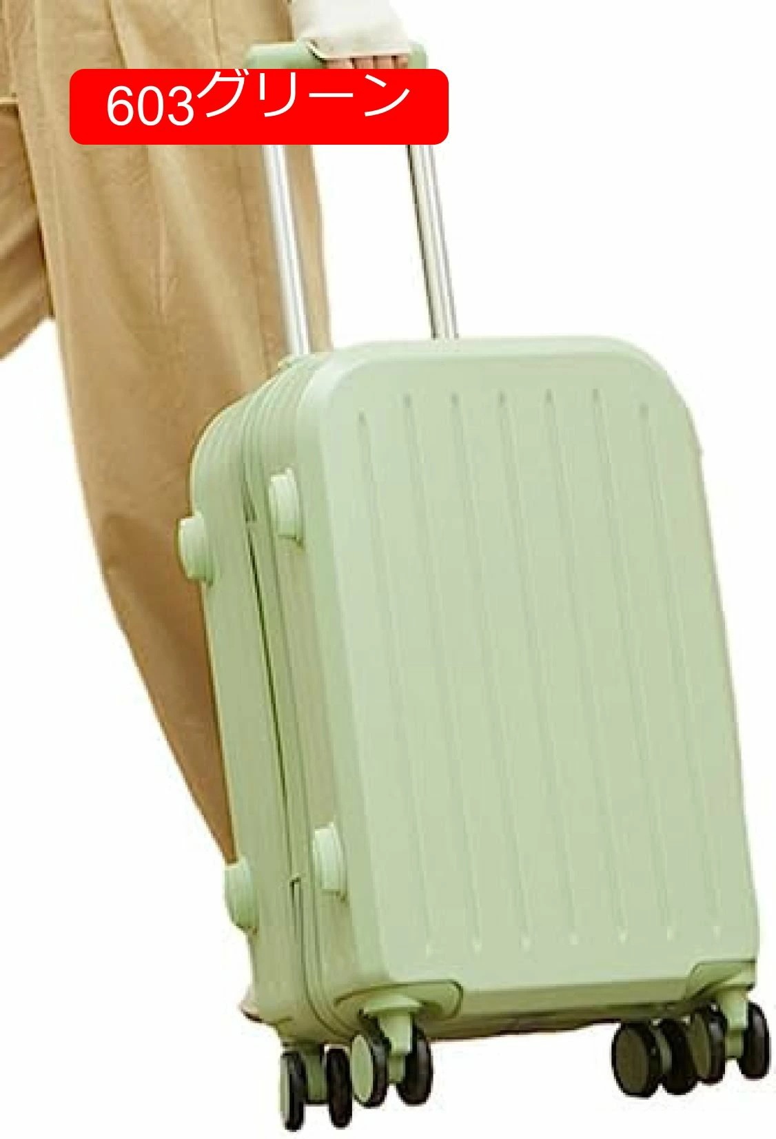 フロントオープン スーツケース キャリーケース 機内持込 静音 トランクケース 小型 ビジネスケース ロック付き ファスナー式 軽量 トラベル 回転 連休用 360度回転 通学 無地 頑丈 シンプル