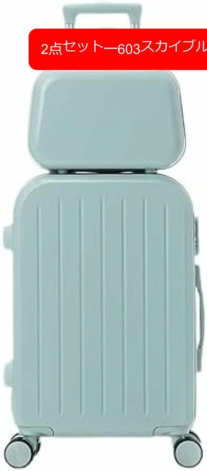 フロントオープン スーツケース キャリーケース 機内持込 静音 トランクケース 小型 ビジネスケース ロック付き ファスナー式 軽量 トラベル 回転 連休用 360度回転 通学 無地 頑丈 シンプル