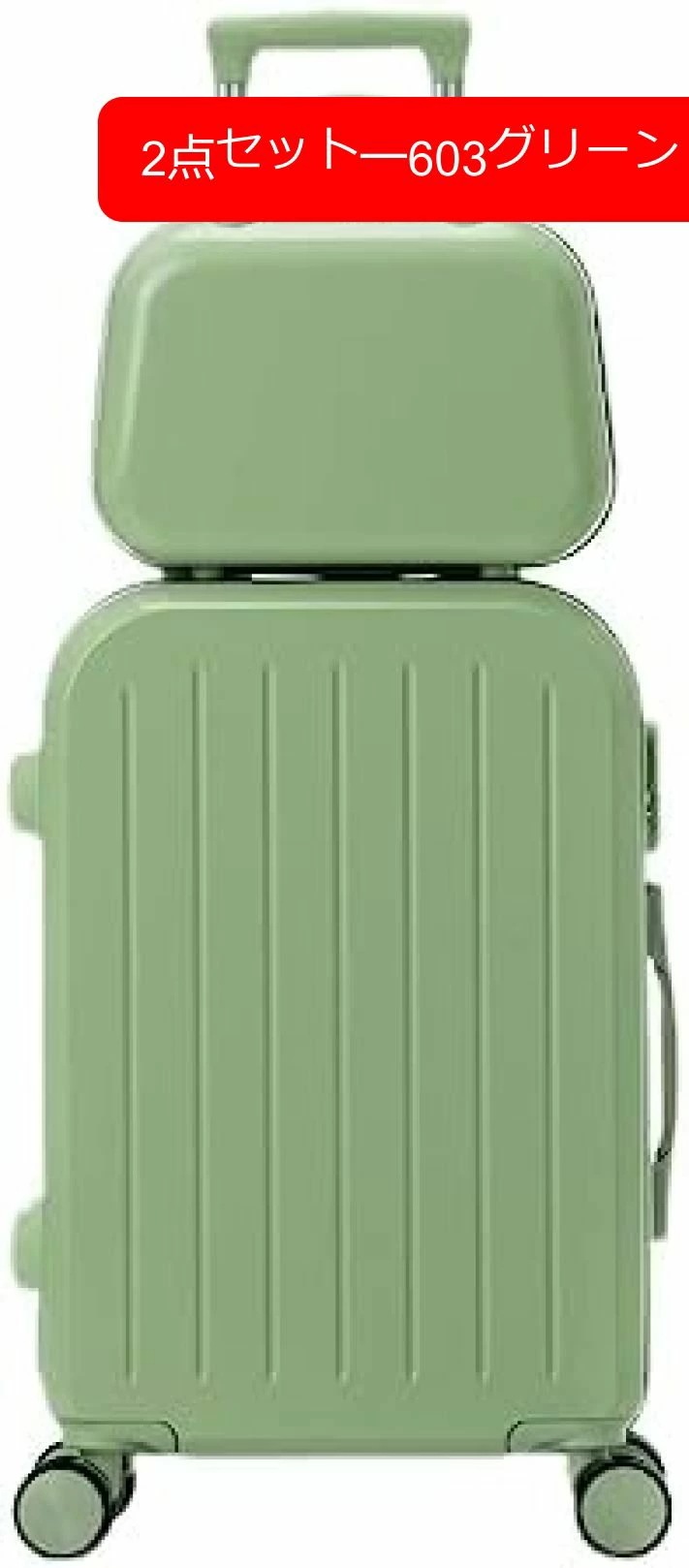 フロントオープン スーツケース キャリーケース 機内持込 静音 トランクケース 小型 ビジネスケース ロック付き ファスナー式 軽量 トラベル 回転 連休用 360度回転 通学 無地 頑丈 シンプル