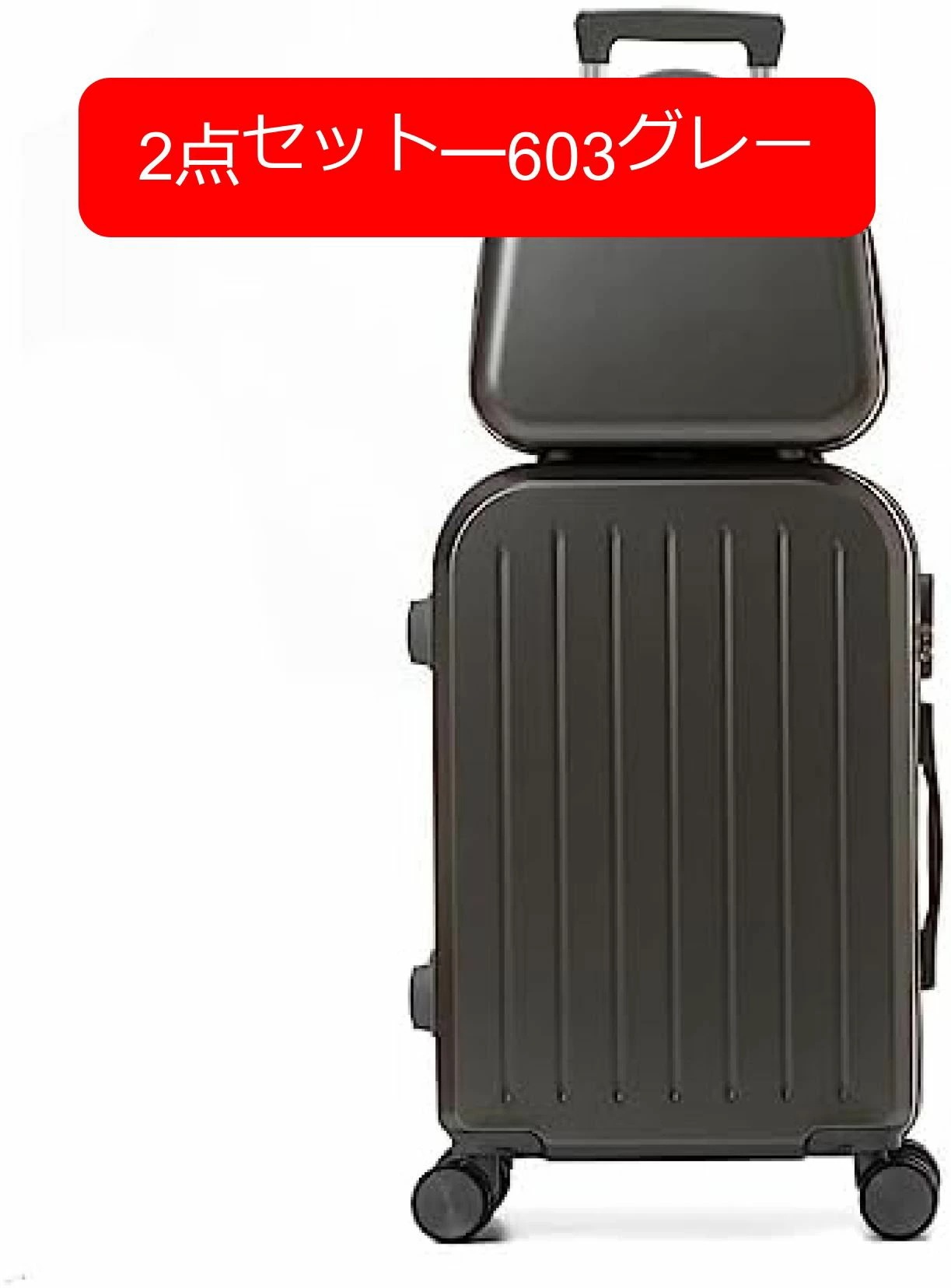 フロントオープン スーツケース キャリーケース 機内持込 静音 トランクケース 小型 ビジネスケース ロック付き ファスナー式 軽量 トラベル 回転 連休用 360度回転 通学 無地 頑丈 シンプル