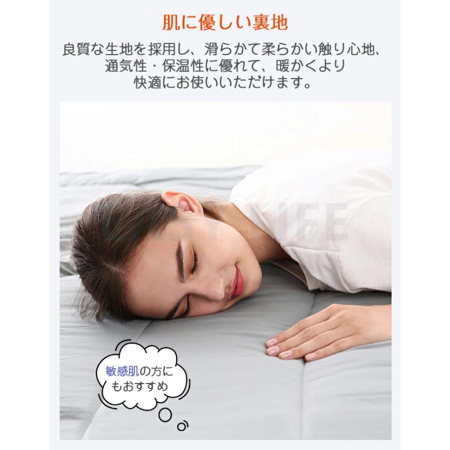 新作 寝袋 冬用 最強 電熱寝袋 封筒型 シュラフ USBバッテリー給電 3段階温度調整 4つヒーター内蔵 軽量 210T防水 丸洗い可能 シュラフ収納袋付き キャンプ 防災 バッテリー別売り