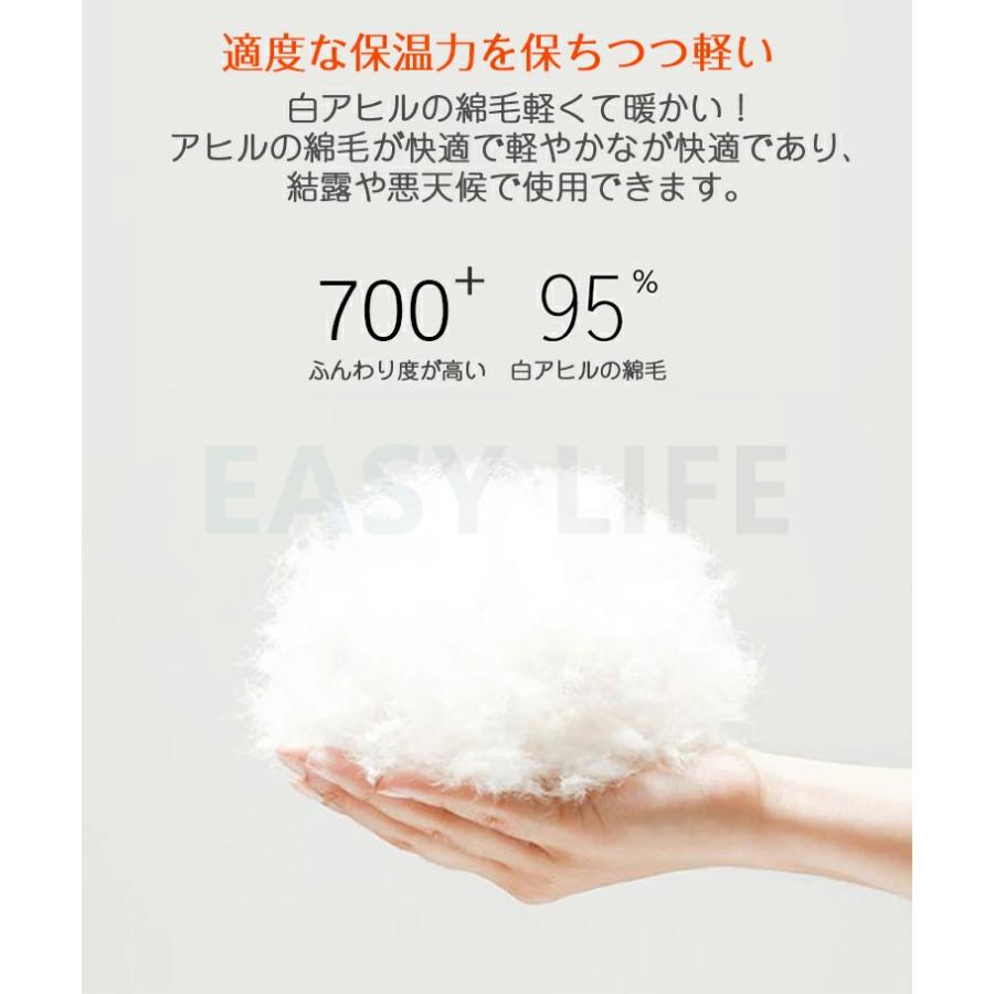 新作 寝袋 冬用 最強 電熱寝袋 封筒型 シュラフ USBバッテリー給電 3段階温度調整 4つヒーター内蔵 軽量 210T防水 丸洗い可能 シュラフ収納袋付き キャンプ 防災 バッテリー別売り