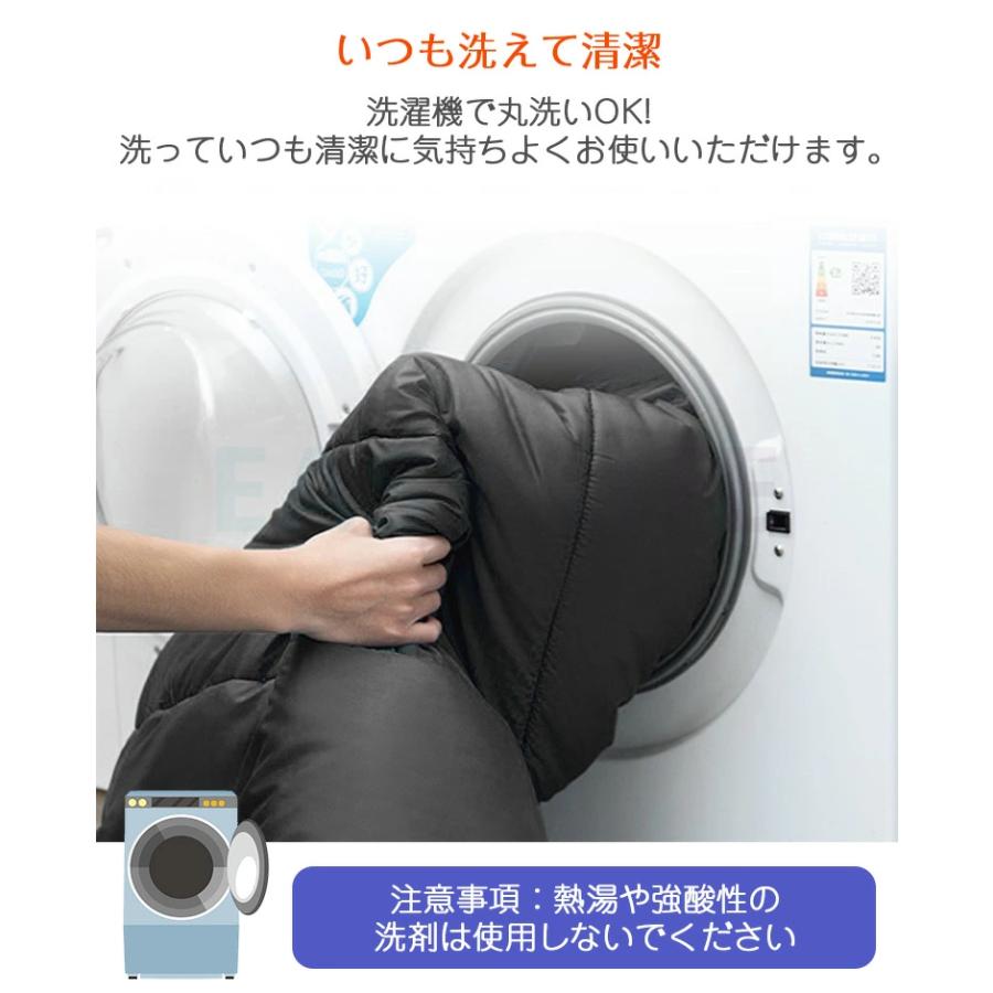 新作 寝袋 冬用 最強 電熱寝袋 封筒型 シュラフ USBバッテリー給電 3段階温度調整 4つヒーター内蔵 軽量 210T防水 丸洗い可能 シュラフ収納袋付き キャンプ 防災 バッテリー別売り