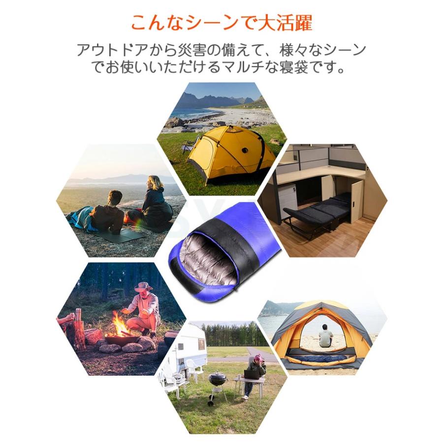 新作 寝袋 冬用 最強 電熱寝袋 封筒型 シュラフ USBバッテリー給電 3段階温度調整 4つヒーター内蔵 軽量 210T防水 丸洗い可能 シュラフ収納袋付き キャンプ 防災 バッテリー別売り