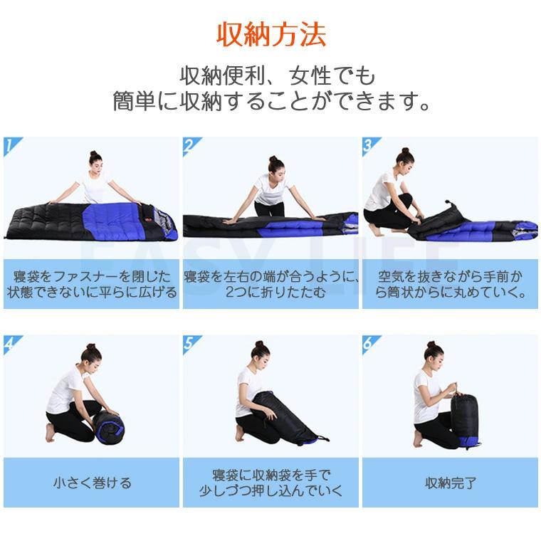 新作 寝袋 冬用 最強 電熱寝袋 封筒型 シュラフ USBバッテリー給電 3段階温度調整 4つヒーター内蔵 軽量 210T防水 丸洗い可能 シュラフ収納袋付き キャンプ 防災 バッテリー別売り