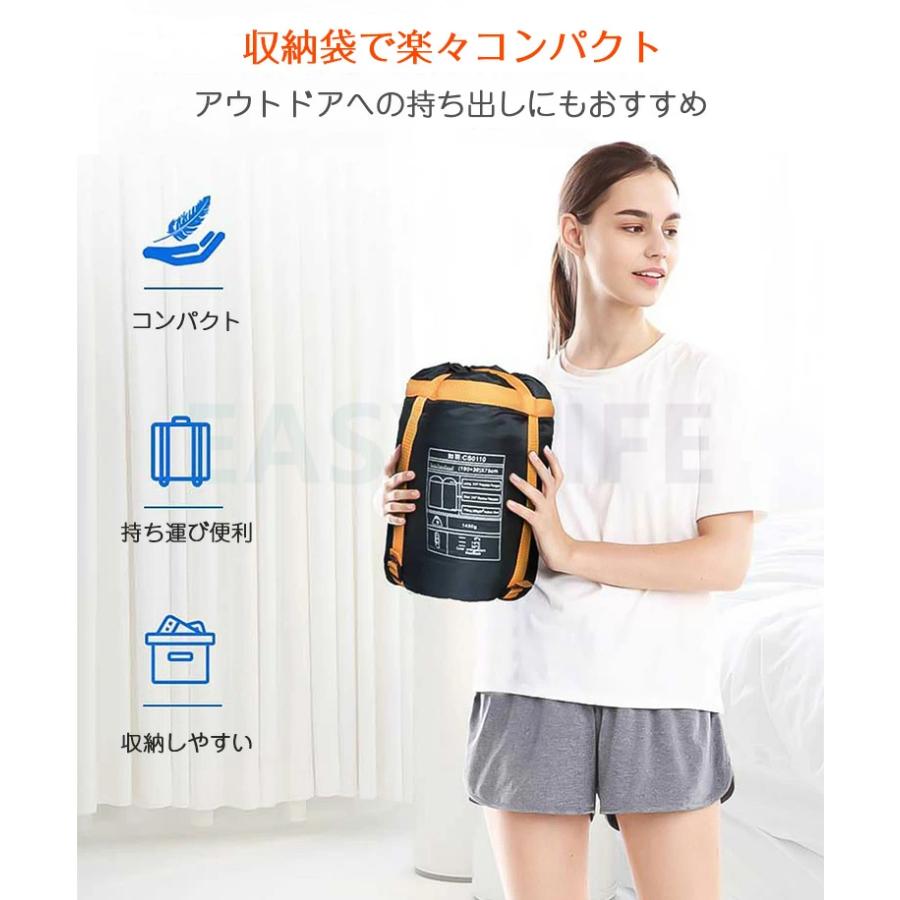 新作 寝袋 冬用 最強 電熱寝袋 封筒型 シュラフ USBバッテリー給電 3段階温度調整 4つヒーター内蔵 軽量 210T防水 丸洗い可能 シュラフ収納袋付き キャンプ 防災 バッテリー別売り