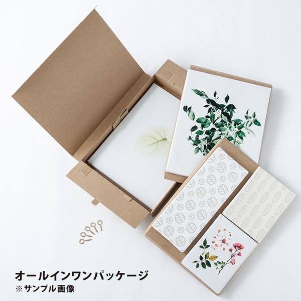 ファブリックパネル アートフレーム 飾り おしゃれ 景色 壁掛け ウォールデコレーション グラフィックアート アートパネル おしゃれ 2枚セット ファブリックパネル アートフレーム 飾り おしゃれ 景色 壁掛け ウォールデコレーション グラフィックアート アートパネル おしゃれ 2枚セット