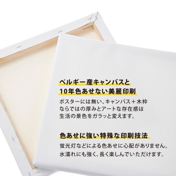 ファブリックパネル アートフレーム 飾り おしゃれ 景色 壁掛け ウォールデコレーション グラフィックアート アートパネル おしゃれ 2枚セット ファブリックパネル アートフレーム 飾り おしゃれ 景色 壁掛け ウォールデコレーション グラフィックアート アートパネル おしゃれ 2枚セット