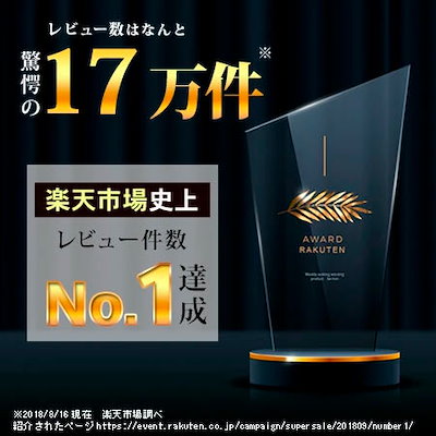 最新型シリーズ　ケノン セット内容について | ケノン KE-NON 脱毛器 ランキング1位 公式
