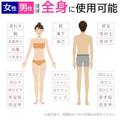 ケノン☆彡.。最終値下げしました！美容グッズのおまけ付♡ Yahoo!オークション - 代EB370-80 エムテック Ke-non ケノン