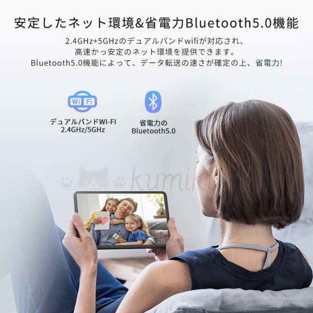 タブレット PC 本体 10.1インチ Android14 Wi-Fiモデル RAM8GB ROM128GB 格安タブレット 大人気 カバー ケース 軽量 学生 子供55 タブレット PC 本体 10.1インチ Android14 Wi-Fiモデル RAM8GB ROM128GB 格安タブレット 大人気 カバー ケース 軽量 学生 子供55