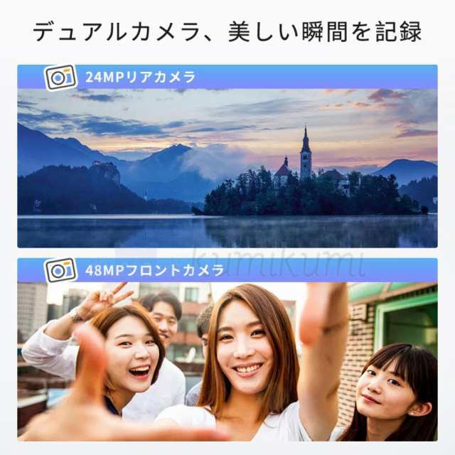 タブレット PC 本体 10.1インチ Android14 Wi-Fiモデル RAM8GB ROM128GB 格安タブレット 大人気 カバー ケース 軽量 学生 子供55 タブレット PC 本体 10.1インチ Android14 Wi-Fiモデル RAM8GB ROM128GB 格安タブレット 大人気 カバー ケース 軽量 学生 子供55