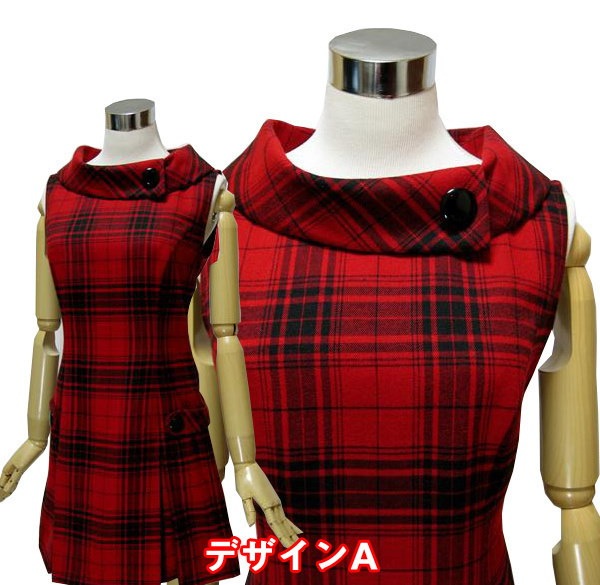【あすつく】値下↓人気のタータンチェックのCUTEなワンピース 小さいサイズ5号、7号から9号11号13号大きいサイズ15号17号まで7サイズをご用意 即納 【あすつく】値下↓人気のタータンチェックのCUTEなワンピース 小さいサイズ5号、7号から9号11号13号大きいサイズ15号17号まで7サイズをご用意 即納