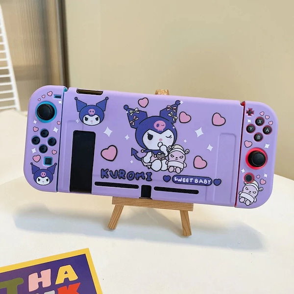 Qoo10] Nintendo Switch ケース