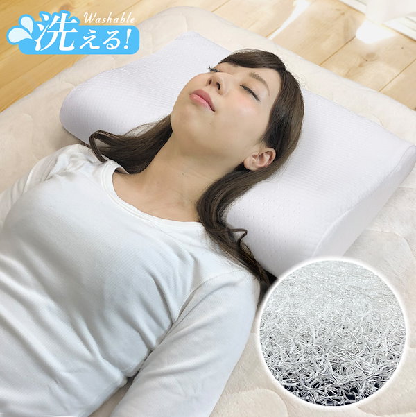 Qoo10] 立体 2層構造 エアー メッシュ枕 M