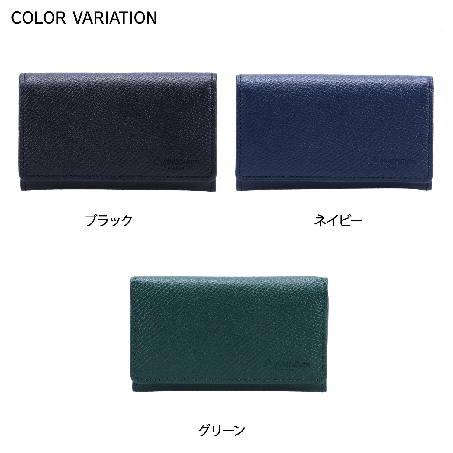 キーケース キーホルダー 三つ折り リバプール メンズ 5連 本革 撥水 AQ-9120221