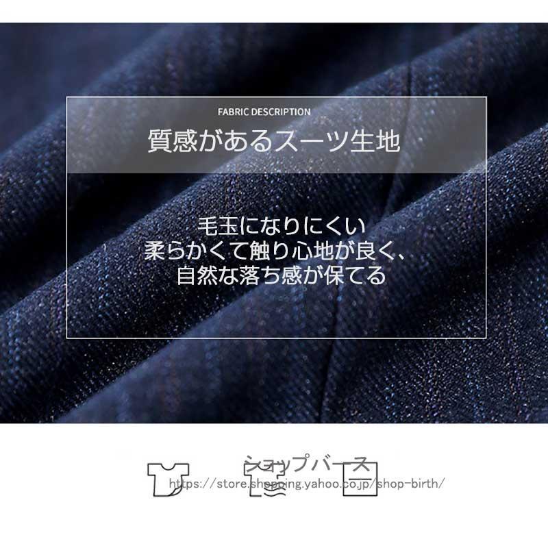 アウターテーラードジャケットビジネス レディース フレア 卒業式 ママスーツ 入学式 大きいサイズ 入園式 パンツスーツ セレモニースーツ スーツ 2点セット セットアップ アウターテーラードジャケットビジネス レディース フレア 卒業式 ママスーツ 入学式 大きいサイズ 入園式 パンツスーツ セレモニースーツ スーツ 2点セット セットアップ