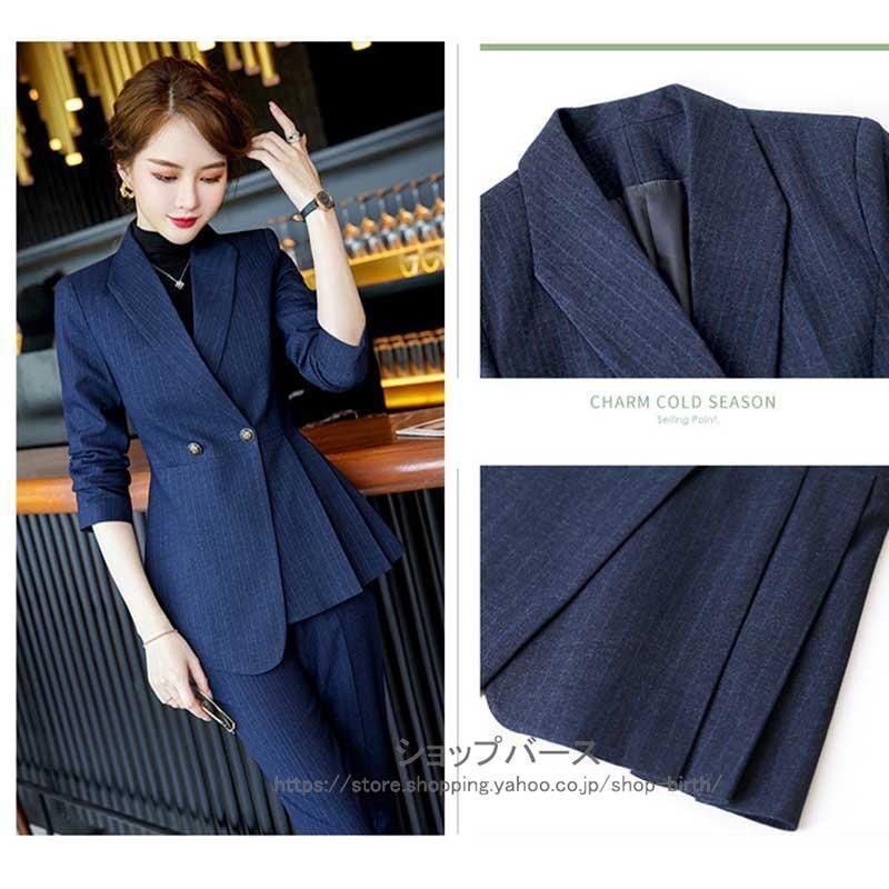 アウターテーラードジャケットビジネス レディース フレア 卒業式 ママスーツ 入学式 大きいサイズ 入園式 パンツスーツ セレモニースーツ スーツ 2点セット セットアップ アウターテーラードジャケットビジネス レディース フレア 卒業式 ママスーツ 入学式 大きいサイズ 入園式 パンツスーツ セレモニースーツ スーツ 2点セット セットアップ