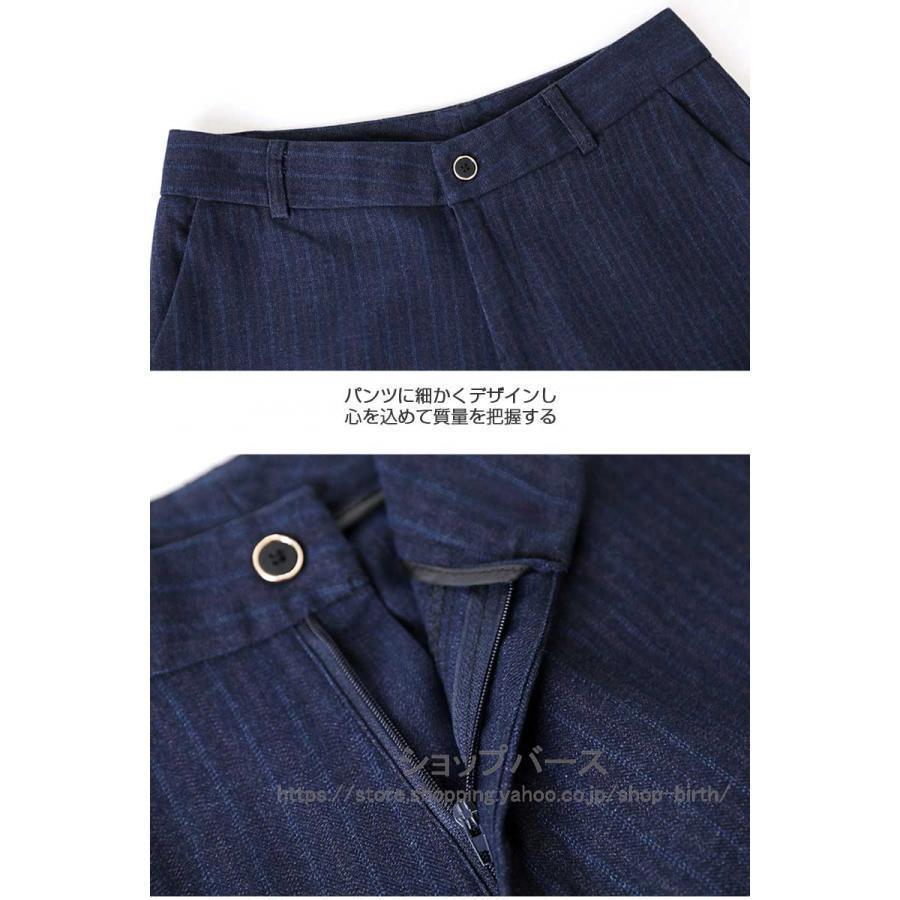 アウターテーラードジャケットビジネス レディース フレア 卒業式 ママスーツ 入学式 大きいサイズ 入園式 パンツスーツ セレモニースーツ スーツ 2点セット セットアップ アウターテーラードジャケットビジネス レディース フレア 卒業式 ママスーツ 入学式 大きいサイズ 入園式 パンツスーツ セレモニースーツ スーツ 2点セット セットアップ